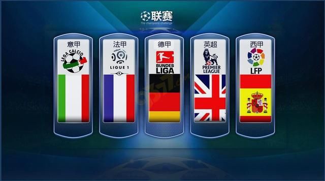 德国与美国
