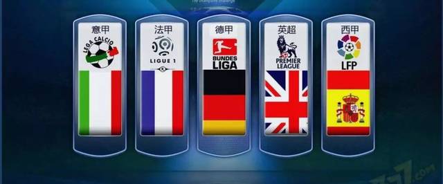 慧与经验传 慧与经验传